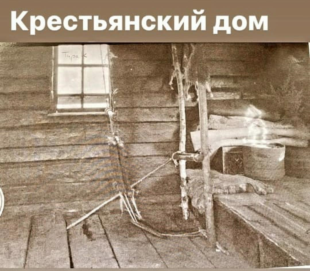 башкирский дом, Тупаково, Абзелиловский р-н, 1909 г