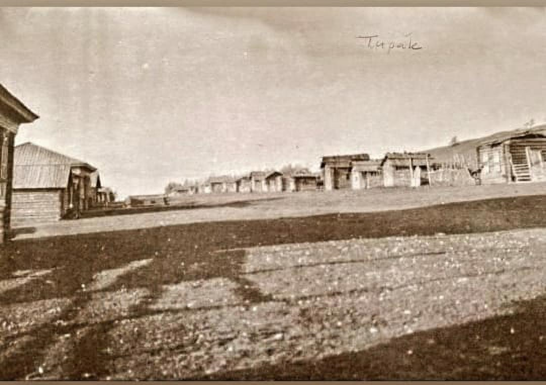 улица д. Тупаково, Абзелиловский р-н. 1909 г.